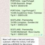 Soccer Professional England Fixed Matches 1X2