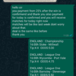 Best england Soccer Fixed Matches and Professional Rigged Matches 1X2
