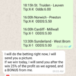 England Sure Professional Fixed Matches 1X2